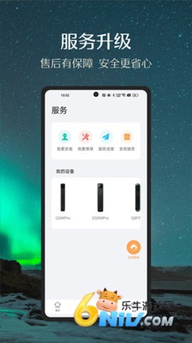 17642127619679_water