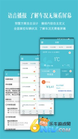 17640709741836_water