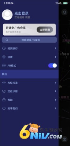 17640707367122_water