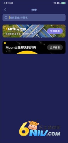 17640707535374_water