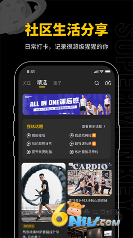 17642130404331_water