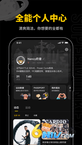 17642130448620_water