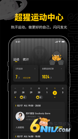 17642130359082_water