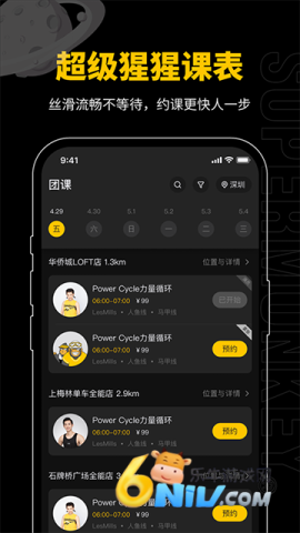 17642130462517_water