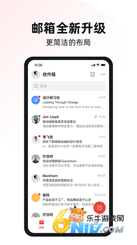 17645889229980_water