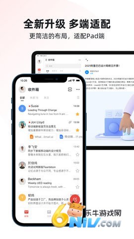 17645889052844_water