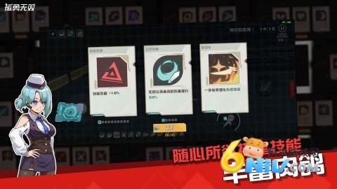 17642276832017_water