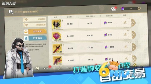 17642276726852_water