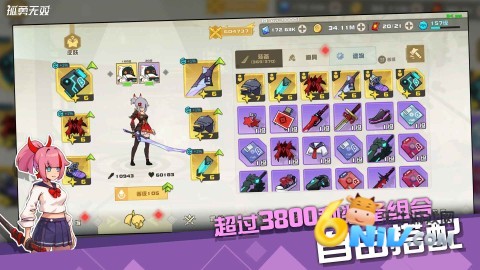 17642276794523_water