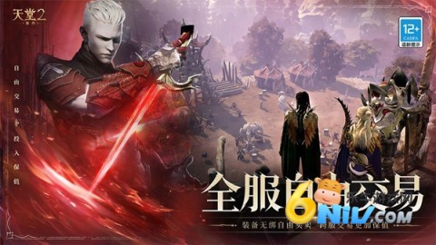 17642569367727_water