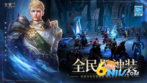 17642569348609_water