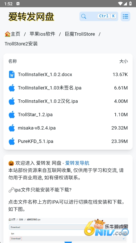 17648382255147_water