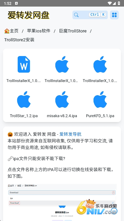 17648382256587_water