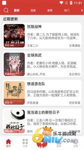 17633679128421_water