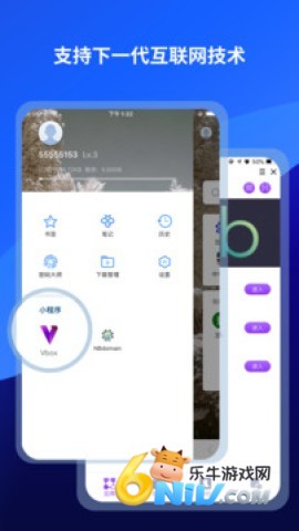 17646740999712_water