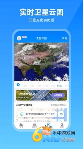 17633682165329_water