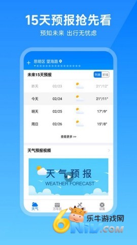 17633682193770_water