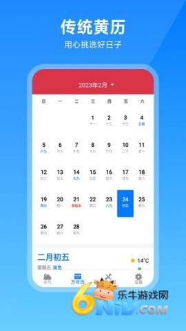 17633682201170_water