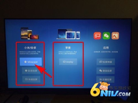 MiracastͶ 2ͼ