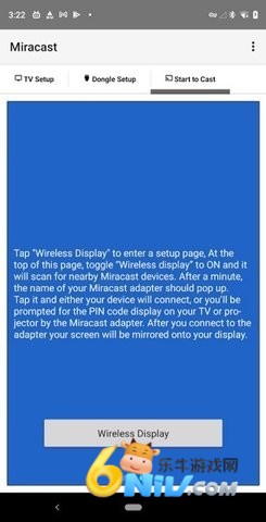 17633687843107_water