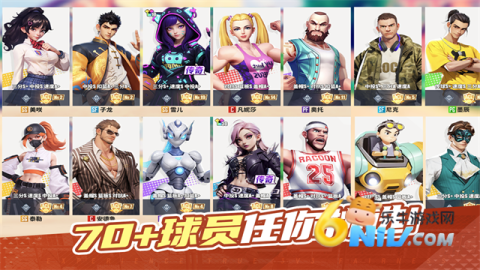 17646742007454_water