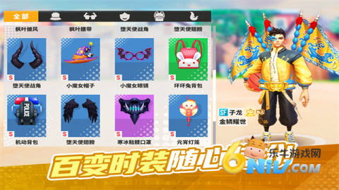 17646741991603_water