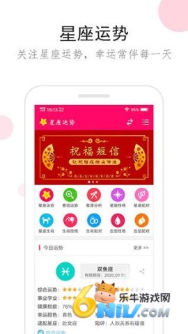 17634257745023_water