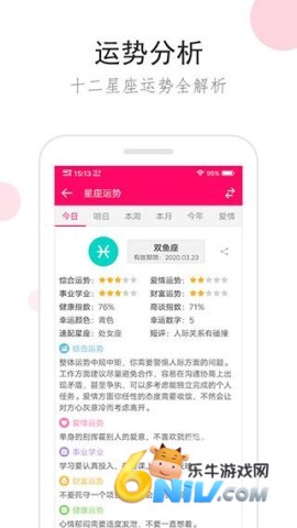 17634257757023_water