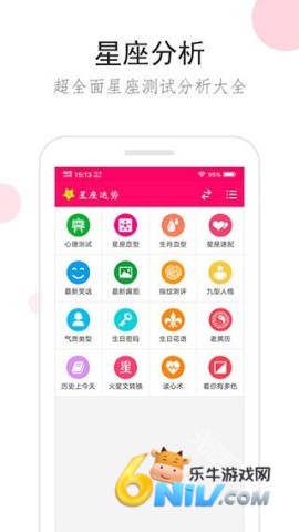 17634257761241_water