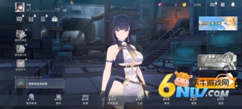 17646742066784_water