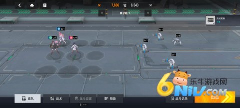 17646742124767_water