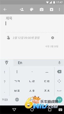 17646742069041_water