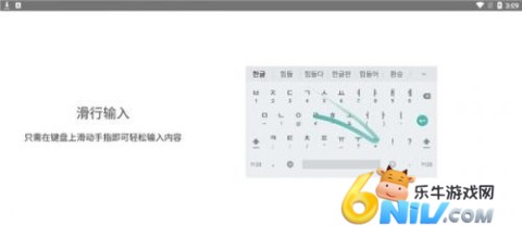 Google ȸ身뷨 6ͼ