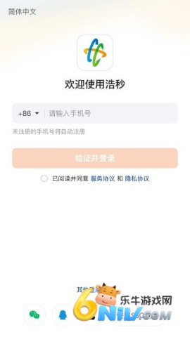 17647607033652_water