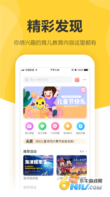 17648413003081_water