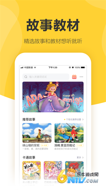 17648413009861_water