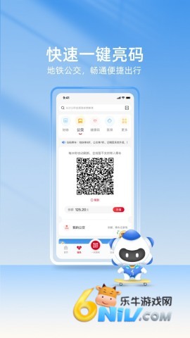 17647606944508_water