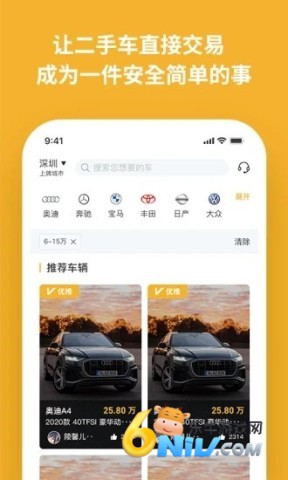 17647607389989_water