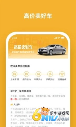 17647607405499_water