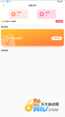 17647608791411_water