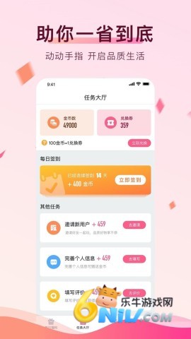 17647609813512_water