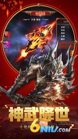 17647609866642_water