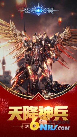 17647609858949_water