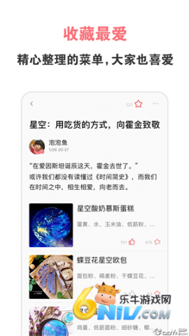 17647613431712_water