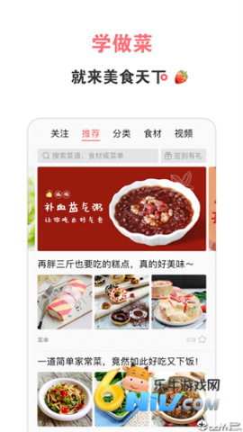 17647613445681_water