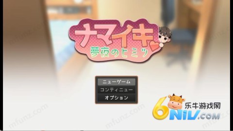 17642434933643_water