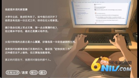 17642434955983_water