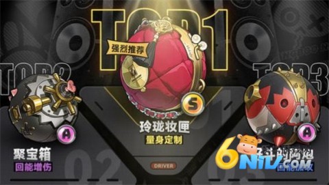 17642435148361_water