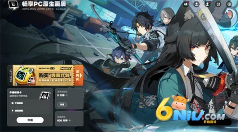 17642435237085_water