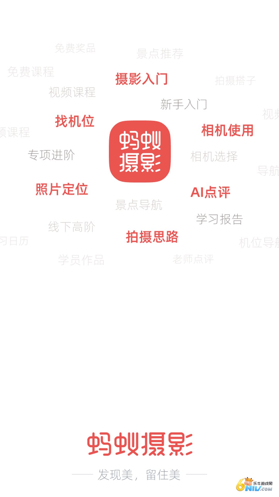 17648402673358_water